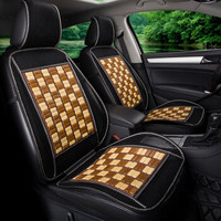 ZIFEELING 紫风铃 竹片汽车坐垫单片透气夏季椅垫凉垫夏天麻将竹席汽车座垫车垫子四季通用单张 竹片-双色