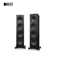 KEF Q950 黑色 HiFi扬声器 全新Q系列 家庭影院音箱 前置落地主箱一对（含网罩）