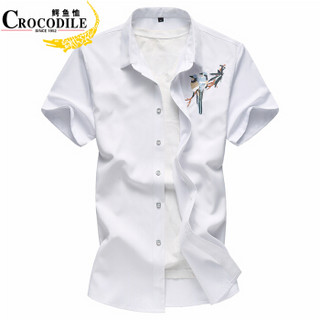 鳄鱼恤（CROCODILE）衬衫 男士休闲大码刺绣短袖衬衫 5311 白色 6XL
