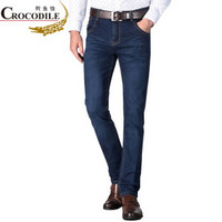 鳄鱼恤（CROCODILE）牛仔裤 男士直筒修身裤子商务休闲弹力长裤 N8010 蓝色 34