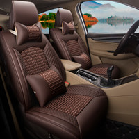 布雷什(BOLISH)七座四季通用专车订制汽车坐垫全包围夏季冰丝凉垫车座垫宝骏730座套车内饰品豪华款咖啡色