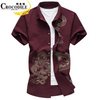 鳄鱼恤（CROCODILE）衬衫 男士休闲印花大码短袖衬 5866 酒红 5XL