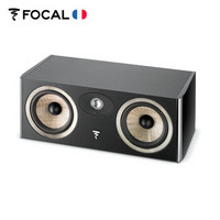 FOCAL ARIA CC900 音响 音箱 家庭影院 中置音箱 （黑色）