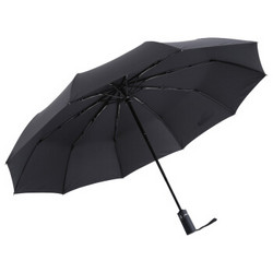 美度 MAYDU 纯色全自动开收三折晴雨伞 男士商务折叠雨伞 M3351黑色 *4件