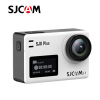 SJCAM SJ8Plus 4K运动相机智能摄像机户外航拍潜水防抖相机 遥控相机 白色