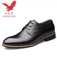 大红鹰(DAHONGYING)皮鞋男青年商务休闲正装时尚系带鳄鱼纹DHY8260 黑色 43