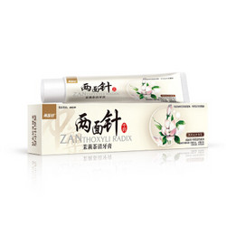 两面针（LMZ）牙膏 茉莉茶清170g 清新口气 *5件