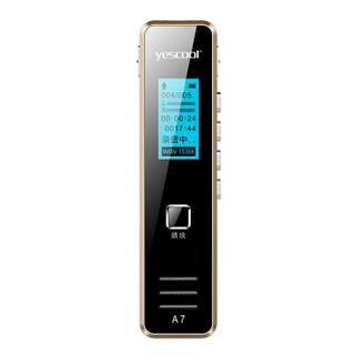 音士顿（yescool）A7录音笔升级版 专业微型 高清远距 智能降噪 学习/会议/采访 无损MP3播放器 32G金色