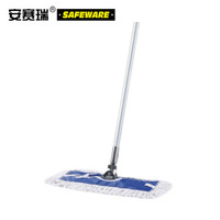 安赛瑞 商用平板排拖把（5把装）宽60cm 商用平板排拖把 酒店物业医院清洁排拖把 学校棉纱拖把墩布 12876