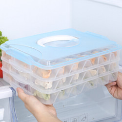 HAIXIN海兴水饺盒冰箱保鲜收纳盒 保鲜盒3层1盖 单组装透明蓝 *4件