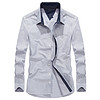 富铤（FORTEI ）长袖衬衫男士休闲纯色简约时尚衬衣男装 798173 浅灰 3XL