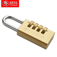 玥玛 (YUEMA) 密码挂锁 健身房小挂锁 行李箱密码锁 MM-铜色大挂锁