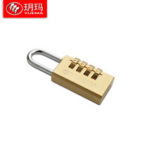 玥玛 (YUEMA) 密码挂锁  健身房小挂锁 行李箱密码锁 MM-铜色小挂锁
