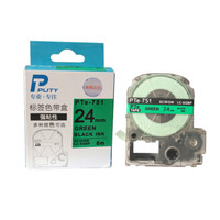 普贴(PUTY)PTe-751 标签打印机色带 适用爱普生、锦宫牌标签机标签带标签纸绿底黑字24mm