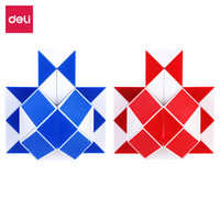 得力(deli)36段魔尺 36段百变魔尺弹力结构 儿童减压益智玩具74508