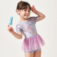 弈姿儿童泳衣 女童宝宝连体游泳衣 婴儿小中童平角裙摆温泉泳装 EZI18G019 鱼鳞印花 110cm