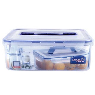 LOCK&LOCK 手提密封塑料保鲜盒大号饭盒 冰箱储物整理储藏盒子长方形 4.8L