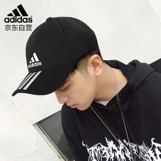 adidas 阿迪达斯 运动帽男女休闲帽韩版潮流遮阳帽百搭防晒舒适透气鸭舌帽子 ZXBH 均码 黑色