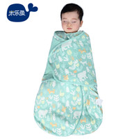 米乐鱼 婴儿睡袋新生儿童防惊跳抱被宝宝全棉包被沐青林66cm