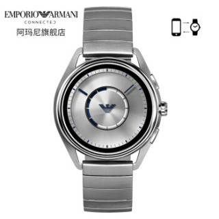  EMPORIO ARMANI/阿玛尼 ART5006 独立GPS定位 男士智能腕表  41-43mm 钢带