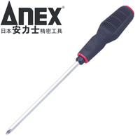 安力士牌（ANEX）No.3970-K进口强磁两用螺丝刀PH2 6.0X150mm十字起子 一字螺丝批 改锥