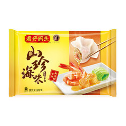 湾仔码头 山珍海味-干贝鲜美虾水饺 24只 共400g