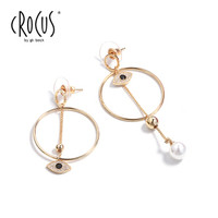 CROCUS时尚百搭大眼睛创意不对称设计耳饰个性甜美简约气质925银针耳钉 生日情人饰品礼物送女友闺蜜学生 52390