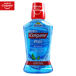 Colgate 高露洁 漱口水贝齿海洋薄荷Peppermint 500ml *3件