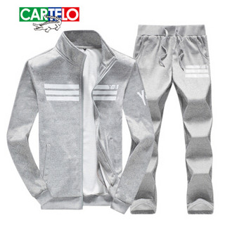 卡帝乐鳄鱼（CARTELO）长袖套装男士2019年春季新品卫衣韩版立领休闲两件套运动服 灰色 XL