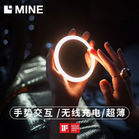 MINE MIRS 智能化妆镜便携补妆美妆随身镜智能家居高清LED带灯发光补光灯女朋友礼物 星光黑（礼盒套装）