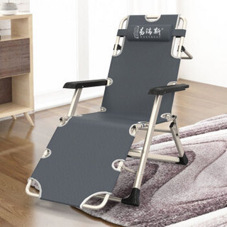 易瑞斯 Easyrest 躺椅折叠椅午休椅午睡床单人便携床办公室午睡椅靠椅