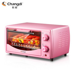 长帝（changdi）电烤箱家用多功能烘焙 10L炫彩迷你小烤箱 TB101