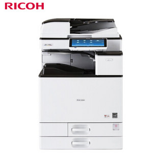 理光（Ricoh） MP 2555SP A3黑白数码复合机（主机+双面输稿器+内置装订器+工作台）