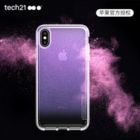 Tech21苹果新品iphone Xs Max手机壳6.5英寸保护套 纯净透明款渐变粉 摄像头保护防摔轻薄无线充电