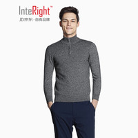 INTERIGHT男式立领长袖半开衫 深花灰 XL