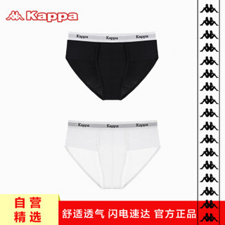 Kappa 卡帕 棉质男士中腰性感舒适三角内裤 KP8K07（2条装） 黑色/白色 170 (黑色、170、三角裤、棉质)