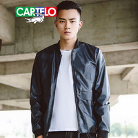 卡帝乐鳄鱼(CARTELO)皮衣男士外套夹克修身立领男装2018秋冬PU皮商务休闲茄克潮流衣服 18120KE1834 蓝色 4XL