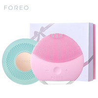 斐珞尔（FOREO）洁面仪 清洁毛孔 洗脸仪 mini2代粉色+UFOmini薄荷蓝面膜仪 京东专供