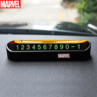 漫威(Marvel)-钢铁侠 隐藏式临时停车牌 临时停车停靠牌挪车电话号码牌隐藏式移车卡车载创意汽车用品