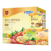 Engnice 英氏 宝宝辅食混合口味3盒组 *7件