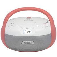 PANDA/熊猫 CD-306 蓝牙音箱 CD播放器 红色