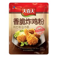 大喜大 香脆炸鸡粉140g炸鸡裹粉脆皮粉酥脆粉 烘焙炸粉鸡腿鸡翅希杰出品