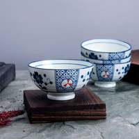贺川屋米饭碗 陶瓷碗套装(4.5英寸)釉下彩日式和风餐具套装(4只装) 并蒂