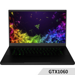 雷蛇（Razer）灵刃15标准版 (15.6英寸 i7-8750H/16GB/128G+1T/GTX 1060 6GB独显/1920x1080 IPS屏)