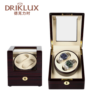 德克力时（DrikLux）摇表器转表器 自动机械表上链器 手表收藏盒送领导父亲节礼