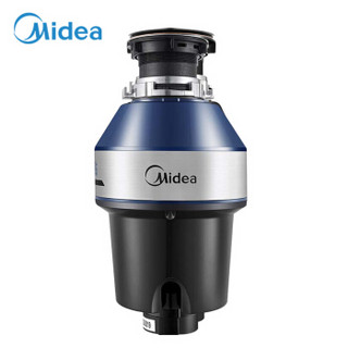 美的（Midea）食物垃圾处理器处理机 搭配家用洗碗机 家用厨房下水道厨余粉碎机MD1-C56-CN