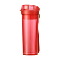 Tupperware 特百惠 塑料杯 400ml 石榴红