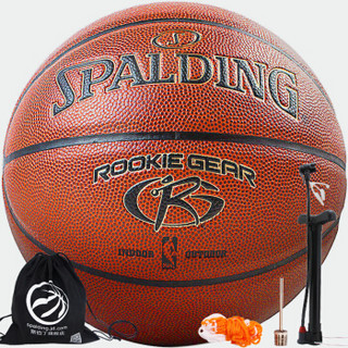 斯伯丁(SPALDING)RookieGear室内室外青少年PU5号篮球74-582Y