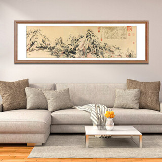 泓砚（HONGYAN）客厅装饰画中式沙发背景墙画有框书房挂画卧室床头画现代餐厅国画