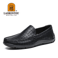 LAORENTOU 老人頭 男士牛皮商务激光压花软底软面舒适休闲皮鞋 83075